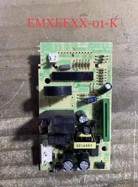 微波炉主板EMXEEXX-01-K/EGXEELL-01-K/02/S1-K 拆机件