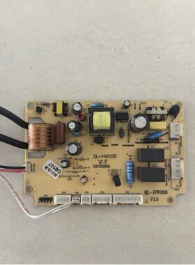原装热水器电脑板主板QL-HW058 G18J01H06
