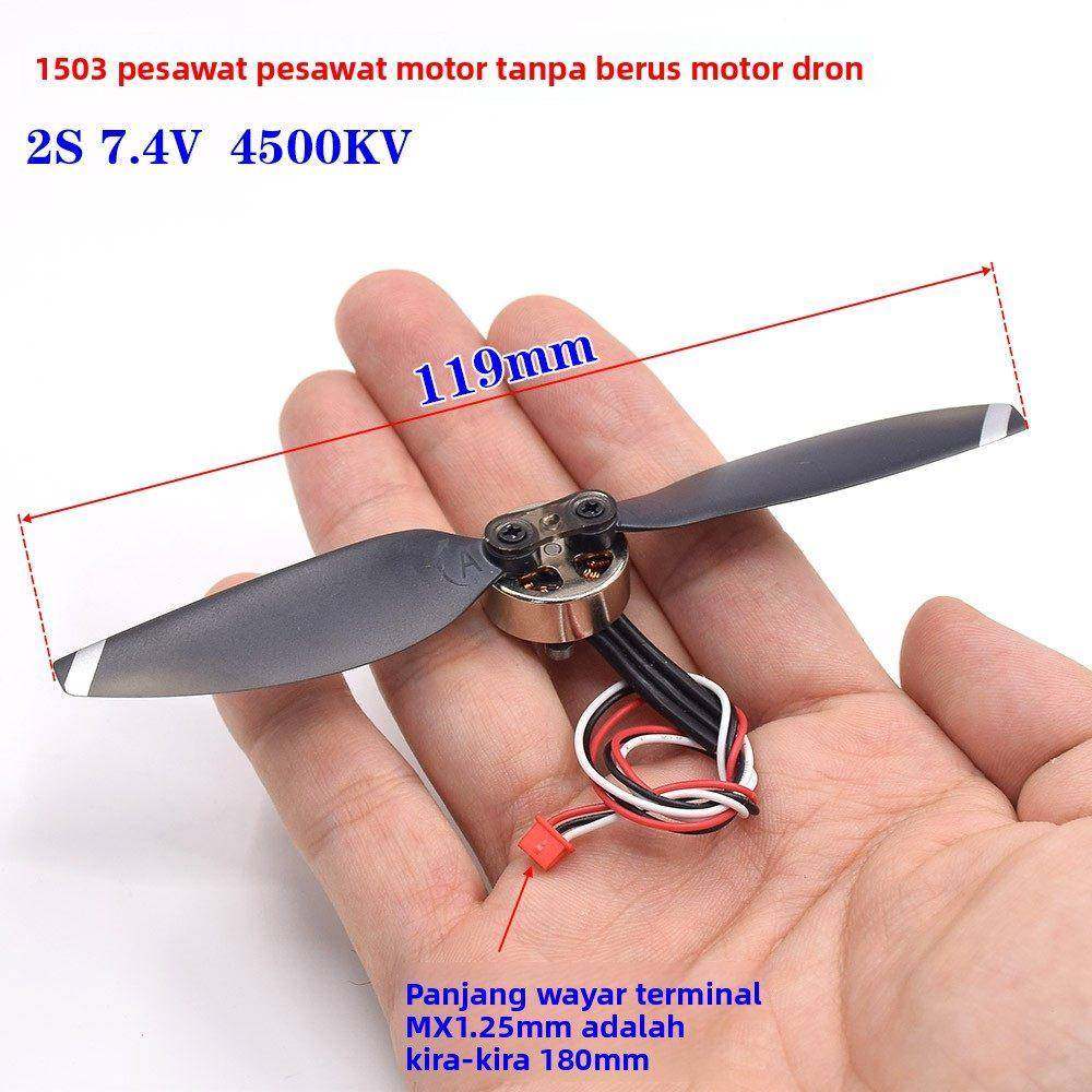 1503迷你航模无刷电机 无人机马达 4500KV 2S 7.4V A/B桨叶配件,电子元器件市场,电机/马达,淘宝优惠券,粉丝福利购,淘宝优惠卷