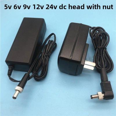 12V 3A4A5A电源带锁DC头5V2A3A4A带螺母头9V2A3A 24V2A3A 6V3A
