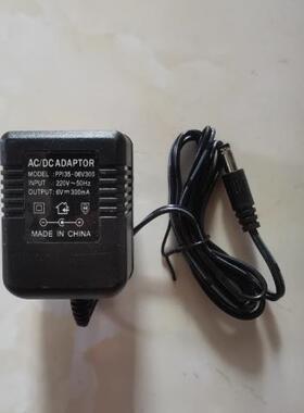 兼容 电源型号YJZ-0600300 电子天平 充电器 6V300MA 内正外负