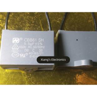 全新正品5.5UF 6.5UF 8.5UF 450V进口电机 耐用CBB61SH启动电容