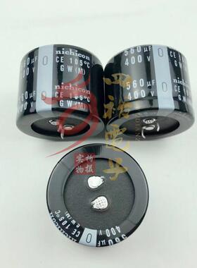 450V330UF 400伏390微法 400v550uf 470UF 560UF 电容 直径40x30