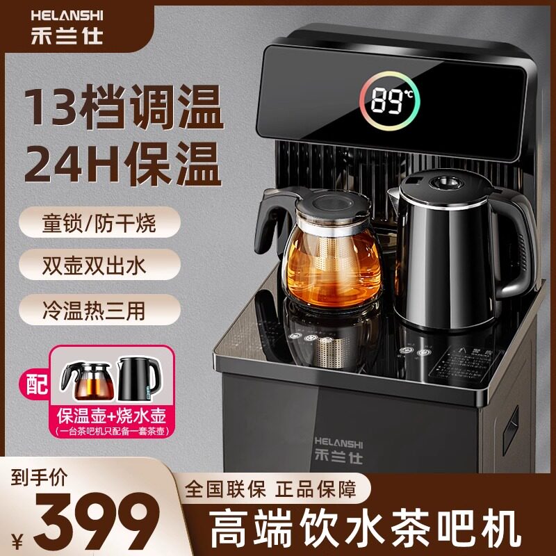 ��ʯ�ڡ�������������ң�ؿ ������ ����ѯ��ȯ�����ܲ�ɻ�2025�¿�