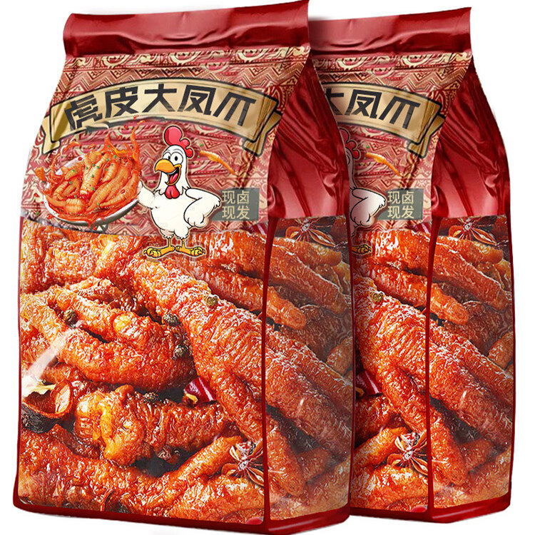 虎皮凤爪红油麻辣卤味熟食肉类解馋小吃网红办公室零食商用批发,零食/坚果/特产,鸡肉零食,淘宝优惠券,粉丝福利购,淘宝优惠卷
