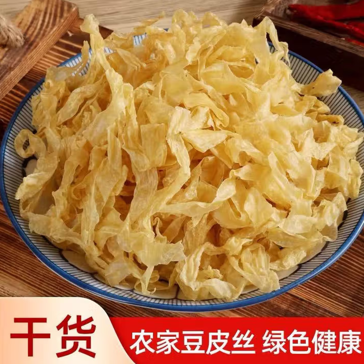 农家纯手工豆皮无添加薄如蝉翼豆香醇厚有嚼劲凉拌炒菜煮汤超入味