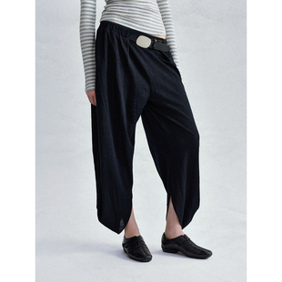 老钱松弛垂坠腰弧形收口裤 全羊毛轻薄干爽透气 蟹钳裤 SoloForTwo