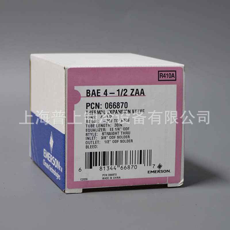 膨胀阀 BAE2NW100  BAE3NW100 4NW100/5NW100  BAE6NW100