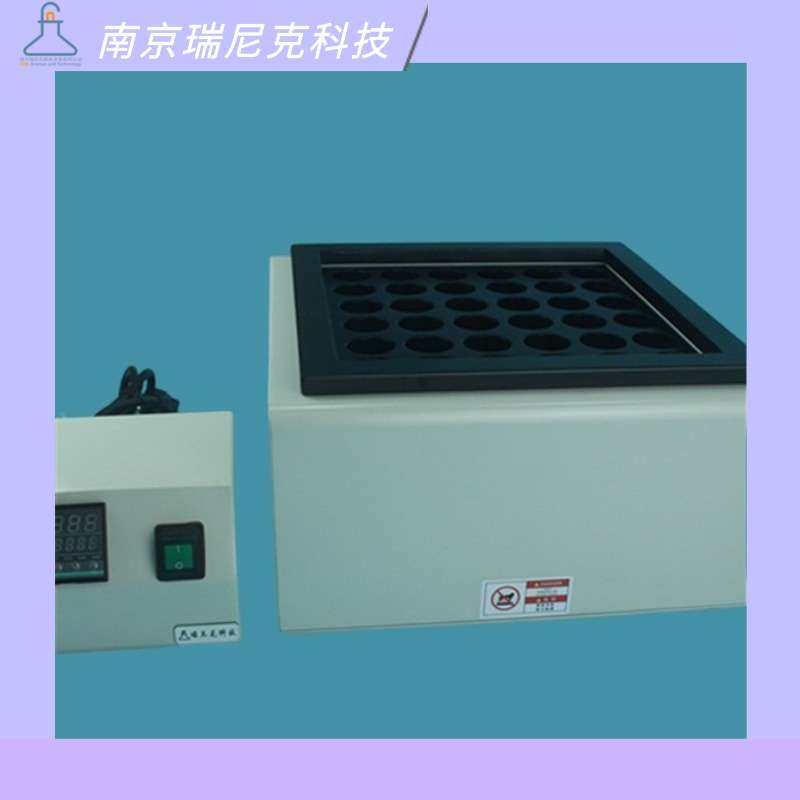 石墨赶酸仪GS赶酸器40孔配套CEM55ml微波消解管消化管消解赶酸器