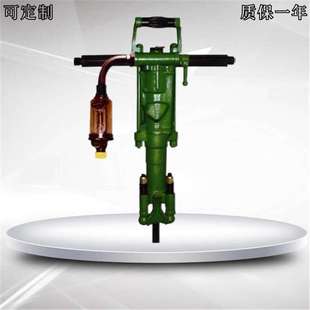 銷(xiāo)售7665MZ氣腿鑿巖機(jī) YT28鑿巖機(jī)廠 氣動(dòng)鑿巖機(jī) 礦用氣腿鑿巖機(jī)