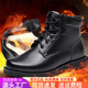 靴子中帮雪地靴保暖羊毛 羊毛男士 际华3515强人品牌正品 羊毛靴新款