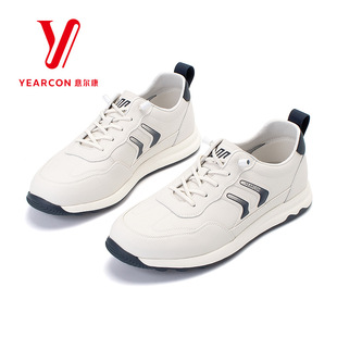 意尔康正品男鞋2025新款运动鞋男轻便软底休闲鞋百搭系带小白鞋