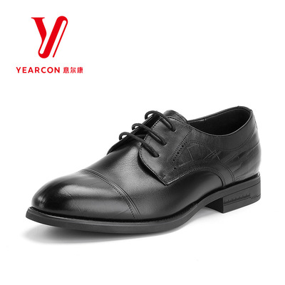意尔康男鞋新款真皮商务正装德比