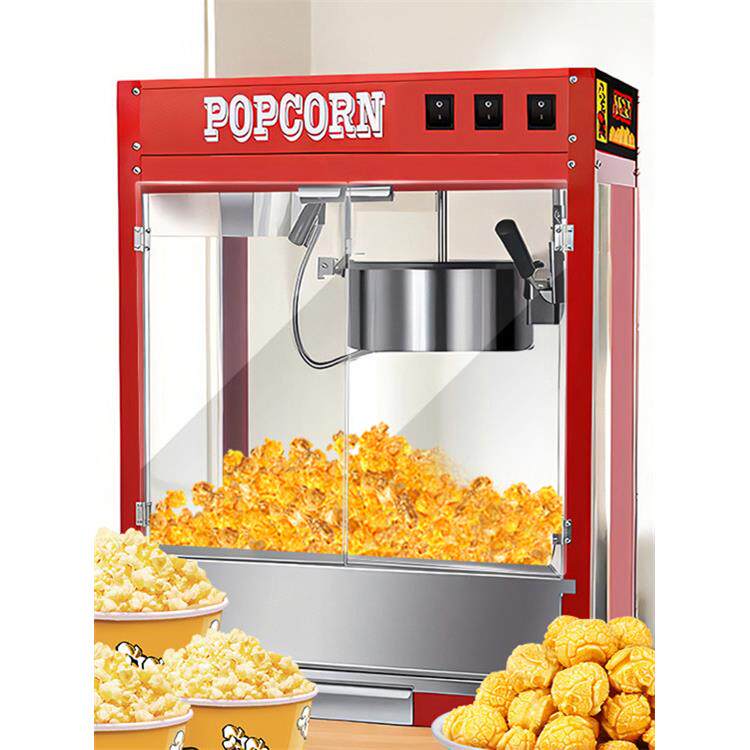 加厚商用电热爆米花机全自动球形爆谷机KTV电影院杂食电摆摊用