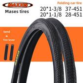 20英寸451 28C外胎20X1 maxis 8小轮车辆防刺胎