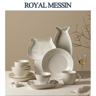 饭碗乔迁碗盘套装 RM.原装 家用陶瓷餐具复古法式 法式 轻奢碗碟套装