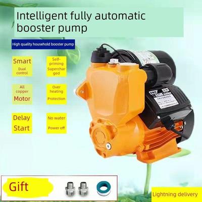 通源全自动增压泵智能水泵自来水增压泵水管增压泵自吸泵静音泵22