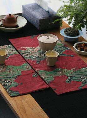 引之覆古红云纱茶席茶垫文艺素雅茶道零配桌旗干泡席方茶布小桌垫