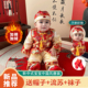 宝宝周岁礼服男抓周服国风唐装 百天宴一岁生日抓周套装 新年拜年服