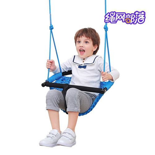 绳网部落 宝宝秋千 可拆卸三合一成长型组合儿童婴幼儿秋千吊椅