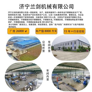 304不锈钢单层操作台工作台包装 台记录桌打包台无尘洁净净化车间