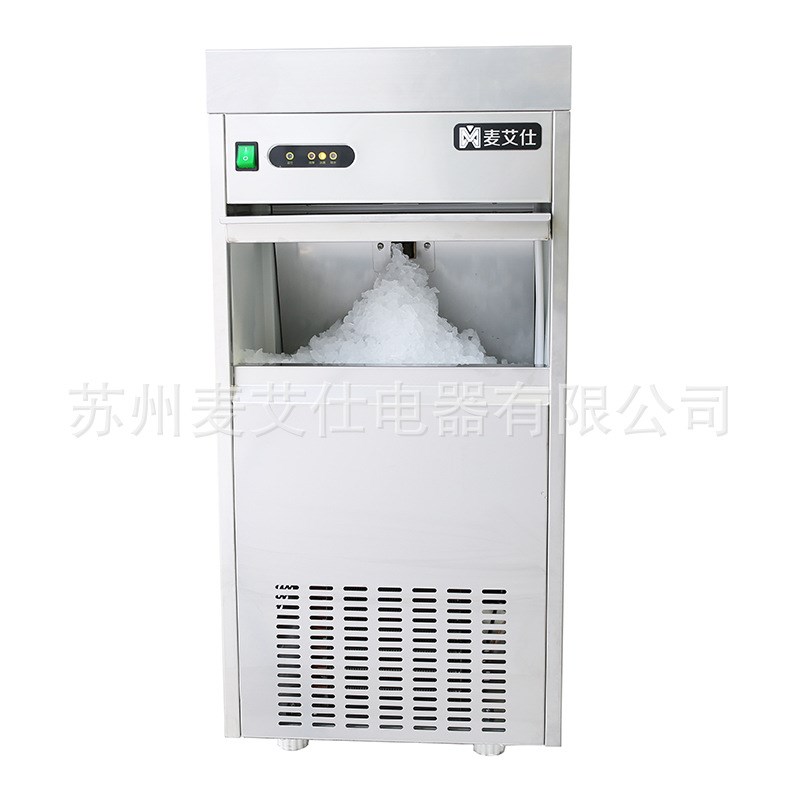 麦艾仕雪花制冰机-85公斤全自动碎冰雪花冰IMS-85实验室生鲜店用