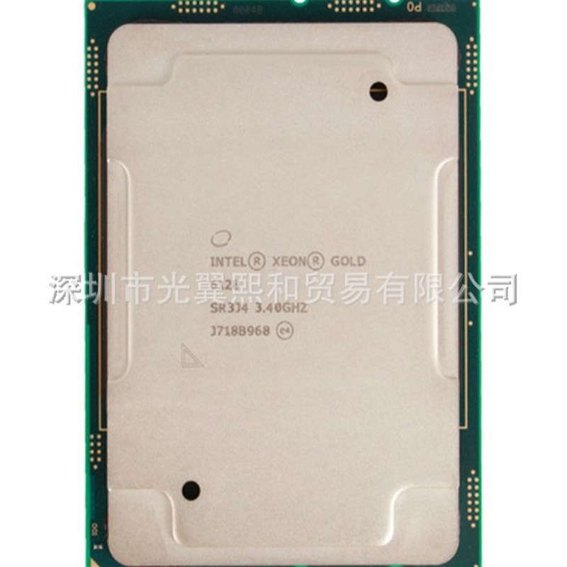IntelXEON 6126 6128 6130 6132 6133 6134 M 6138 3647针 CPU