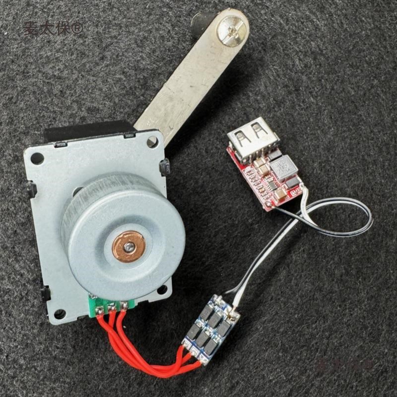 转子手摇充电永磁手机无刷户外微型三相麦外应急太保发电机