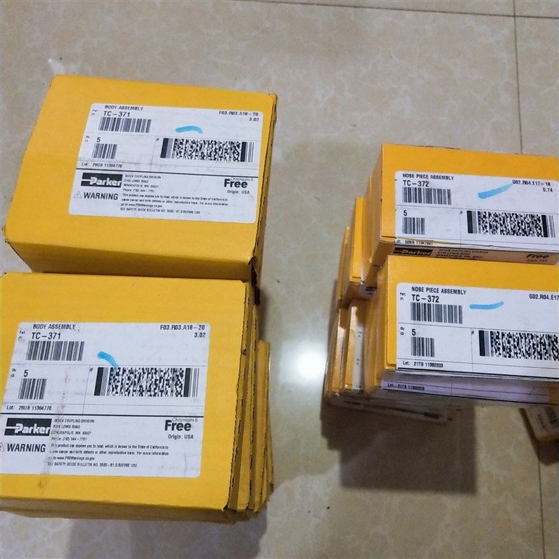 TC 系列快换阴接头 - 高压型碳钢快换接头,带套筒锁TC-371/372