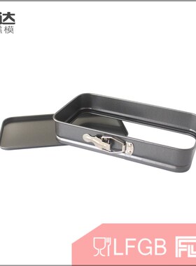 迷你灰色 方圆心 带扣碳钢 活底烘焙工具 不粘蛋糕模具烘培用具