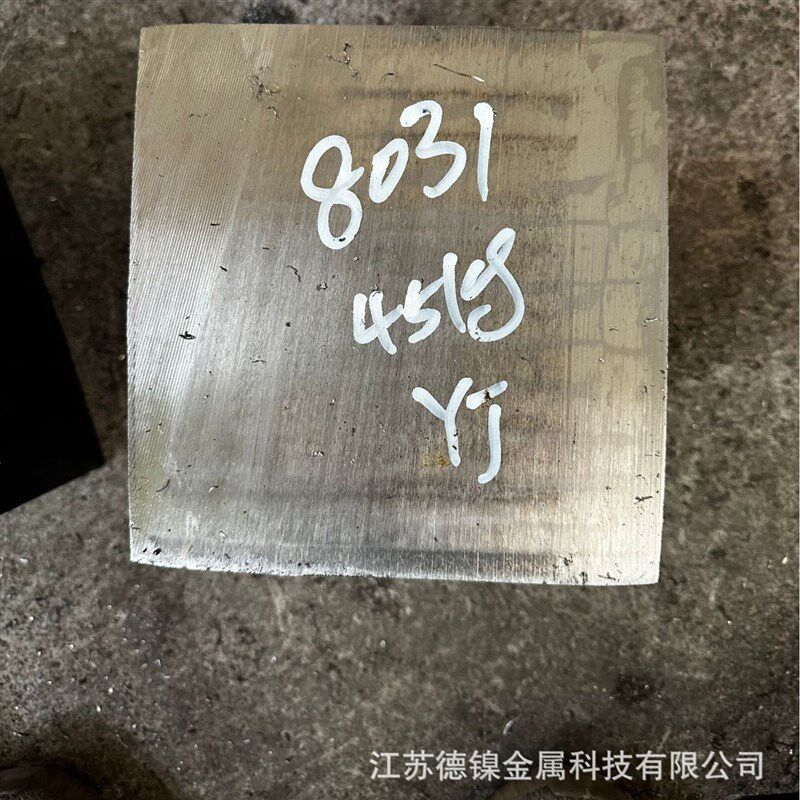 现货供应宝钢06Cr25Ni20不锈钢板 锅炉配件06Cr25Ni20热轧中厚板