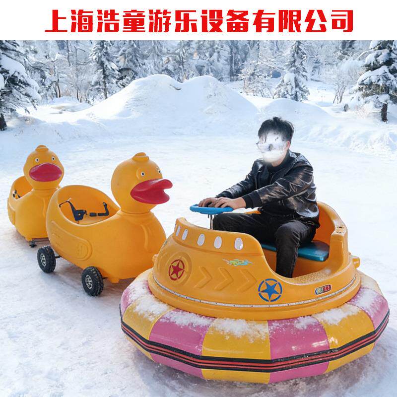 网红雪地大黄鸭 带雪橇 音乐灯光 滚塑一体成型 新款多种造型推出