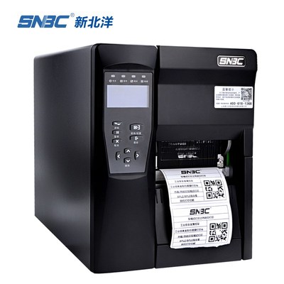 新北洋(SNBC)BTP-G740重工业级标签打印机 不干胶标签 水洗唛