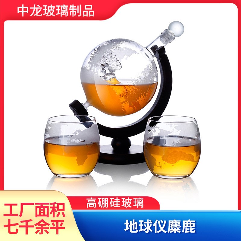 高硼硅透明玻璃威士忌醒酒器分酒器内置麋鹿造型地球仪工艺酒瓶
