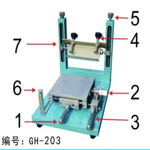 高精密丝印台 手动精密多角度旋转手印台 新款精密型丝印台