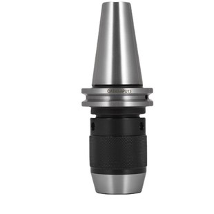 一体自紧钻夹头R8柄APU自紧钻夹头莫氏锥柄直柄数控BT40钻卡头