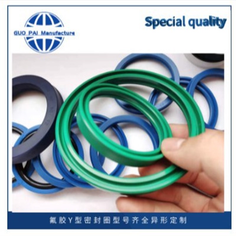 油缸修理包可定制工程机械液压缸整套密封油封聚氨酯油封