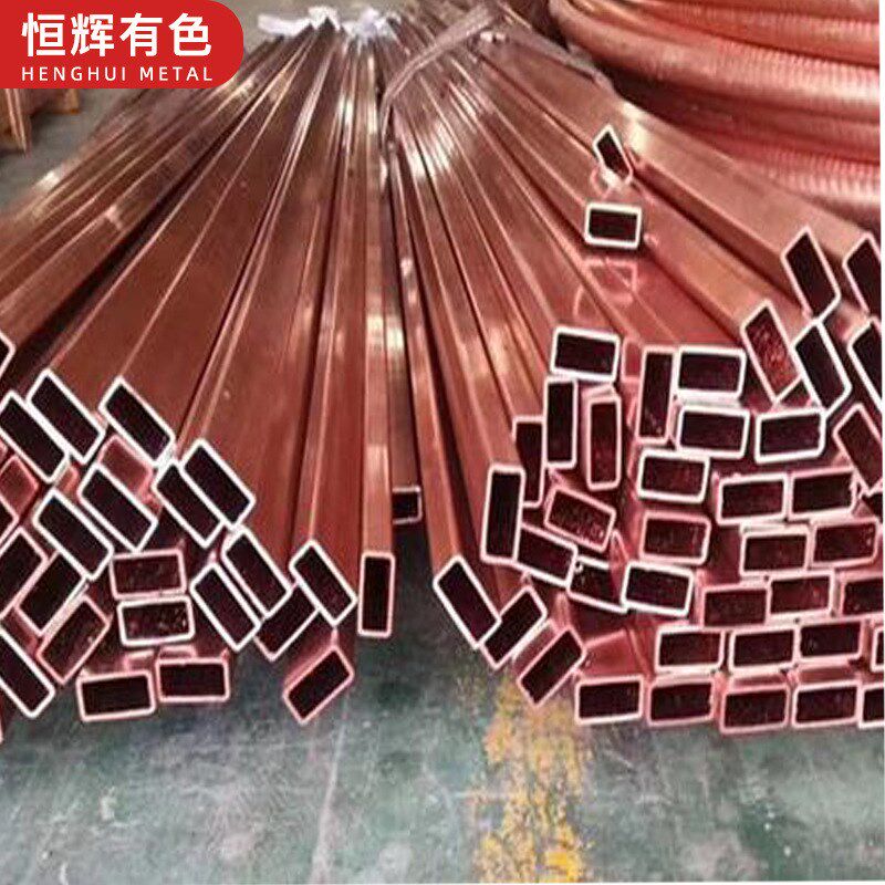 C1220国标耐腐蚀紫铜管 焊接加工机房TP2高精度磷脱氧紫铜直管