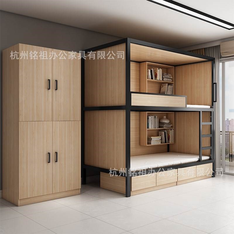 高低床青年公寓双层床电竞酒店床员工宿舍太空舱上下木质全包床