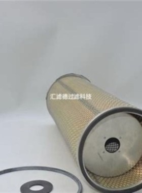 KN40242 88473N 供应船舶发电机组滤芯