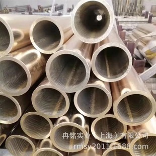 铜管 CC332G铝青铜套 CB330G铜棒 铜套 铸造CAC703铝青铜管