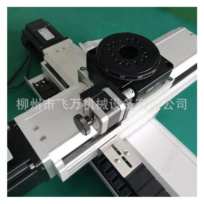 电动旋转台 分度盘 中空旋转平台 涡轮蜗杆驱动直径60-200工作台