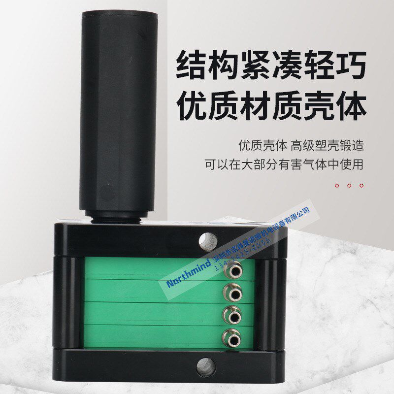 真空发生器 WED35 方形组合型ABM5-5-4多层复合PBM10*2 3 5 6 7 8