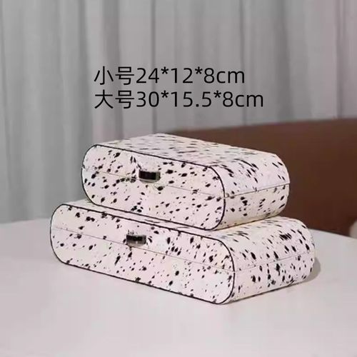 现代简约灰色斑点马毛皮革首饰收纳盒子样板间衣帽间饰品装饰摆件