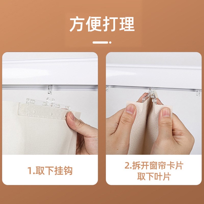 玉马梦幻帘客厅阳台电动梦幻帘轨道智能语音梦幻帘轨道乐屋梦幻帘