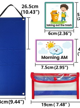 儿童视觉时间表日常工作计划表 Kids Visual Schedule Calendar