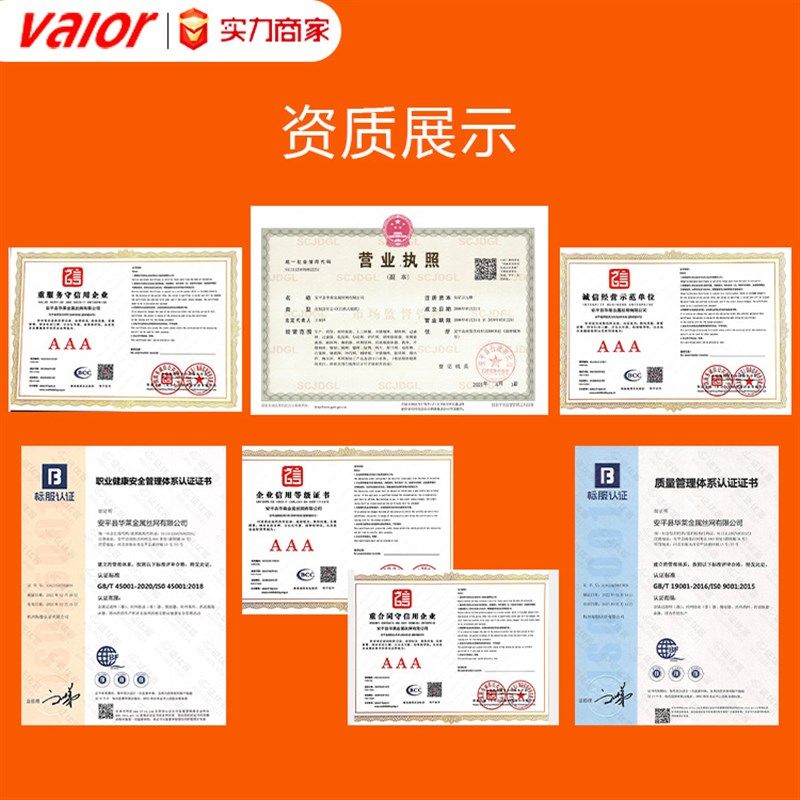 厂家直销304 316L不锈钢丝网波纹填料金属丝网填料精馏塔规整填料