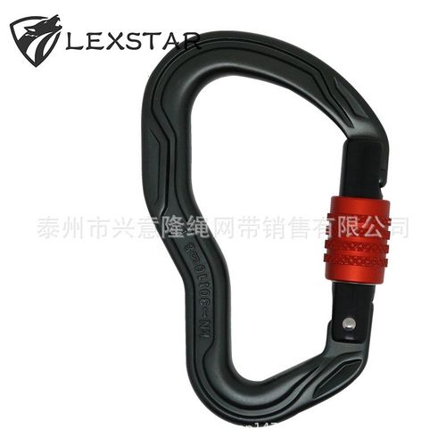LSD 雷仕达 户外K型登山扣快挂主锁自动锁攀岩安全钩