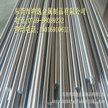 E52100镀铬棒 精密镀铬棒 磨光圆棒 E52100研磨棒 光轴光杆