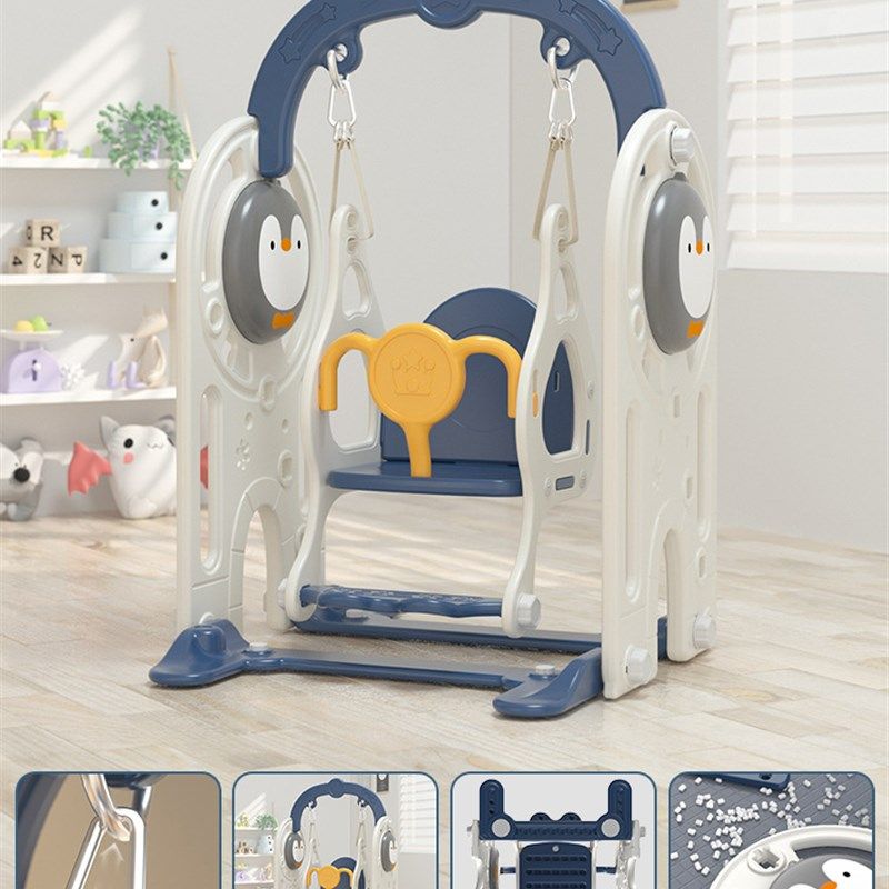 2至10岁儿童宝宝家庭室内滑梯秋千二合一多功能组合小型滑滑梯